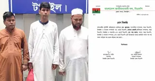টাঙ্গাইলে চাঁদাবাজির অভিযোগে বিএনপির ৩ নেতা বহিষ্কার